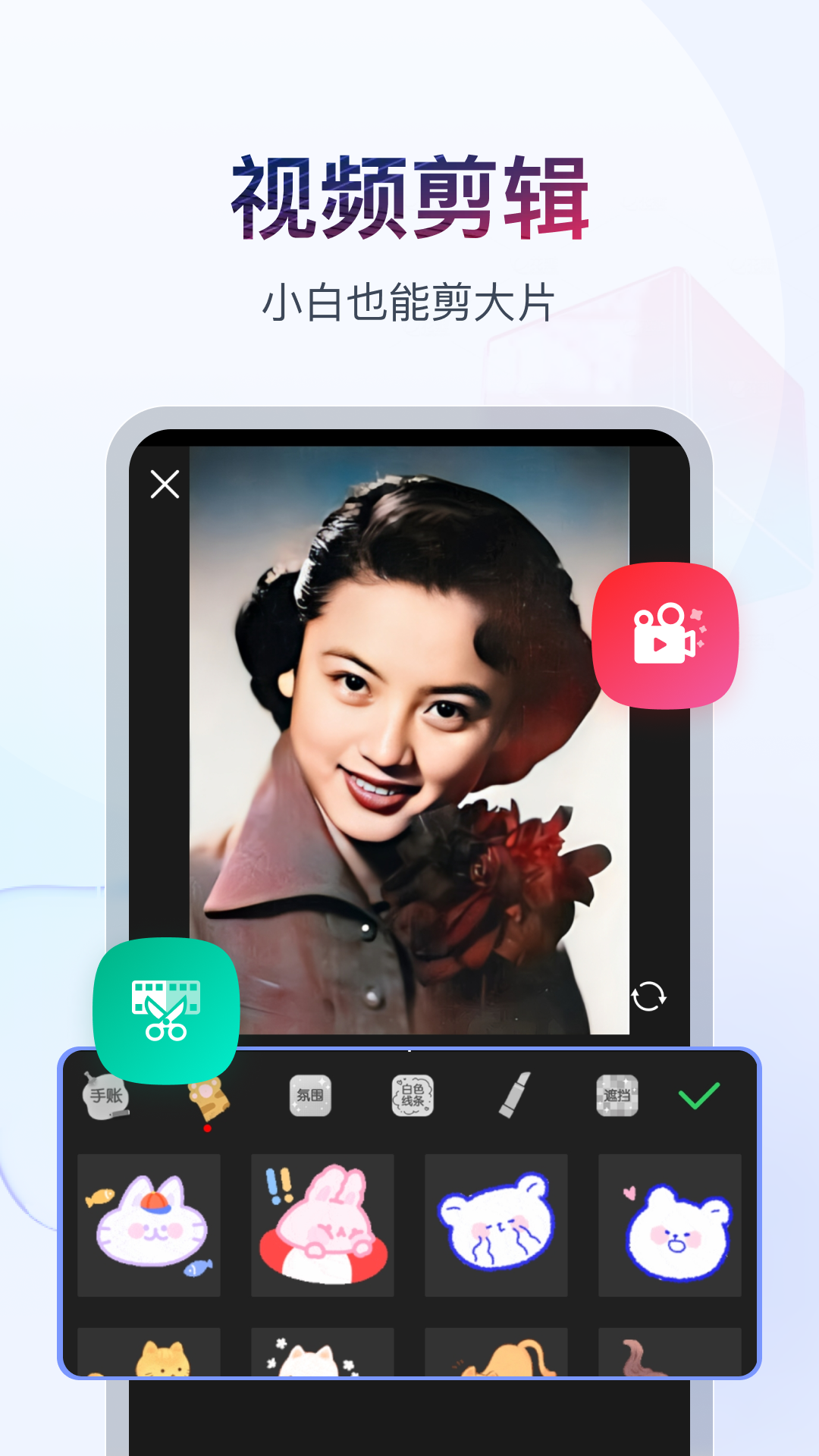 女女-老师长筒肉丝羞辱女奴截图
