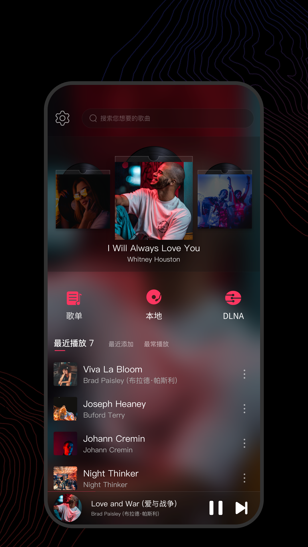 捆绑女奴截图