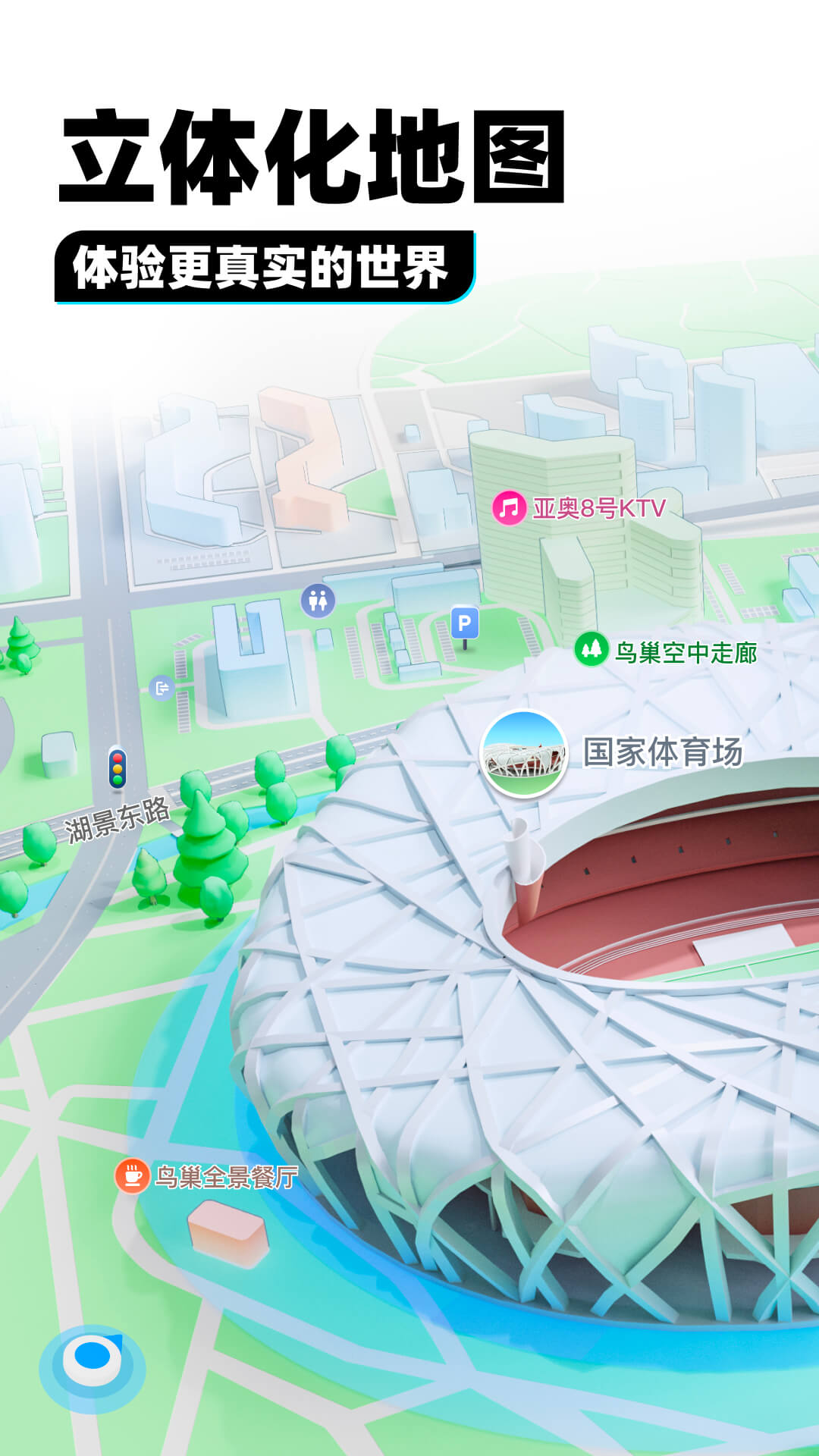 国产ts cD视频截图