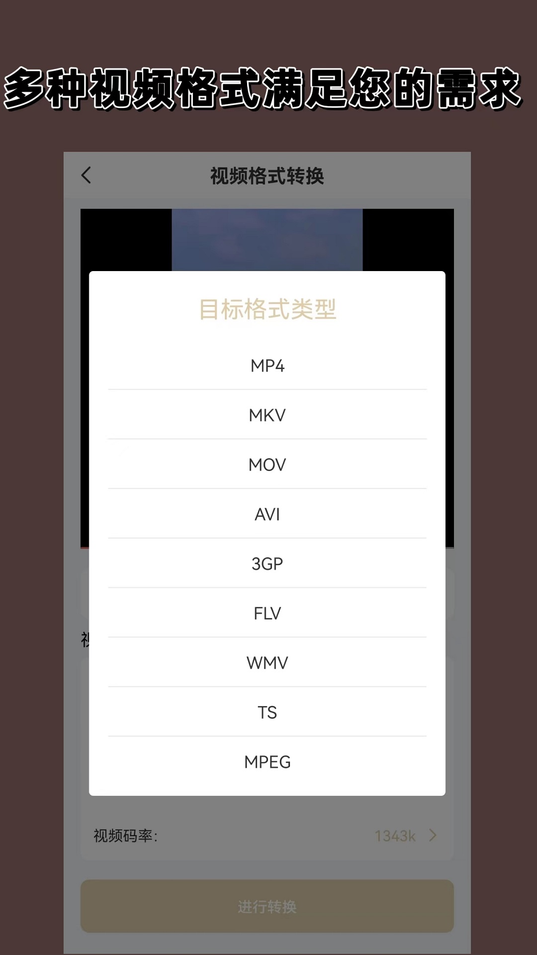 踩踏之家美女视频家就论坛截图