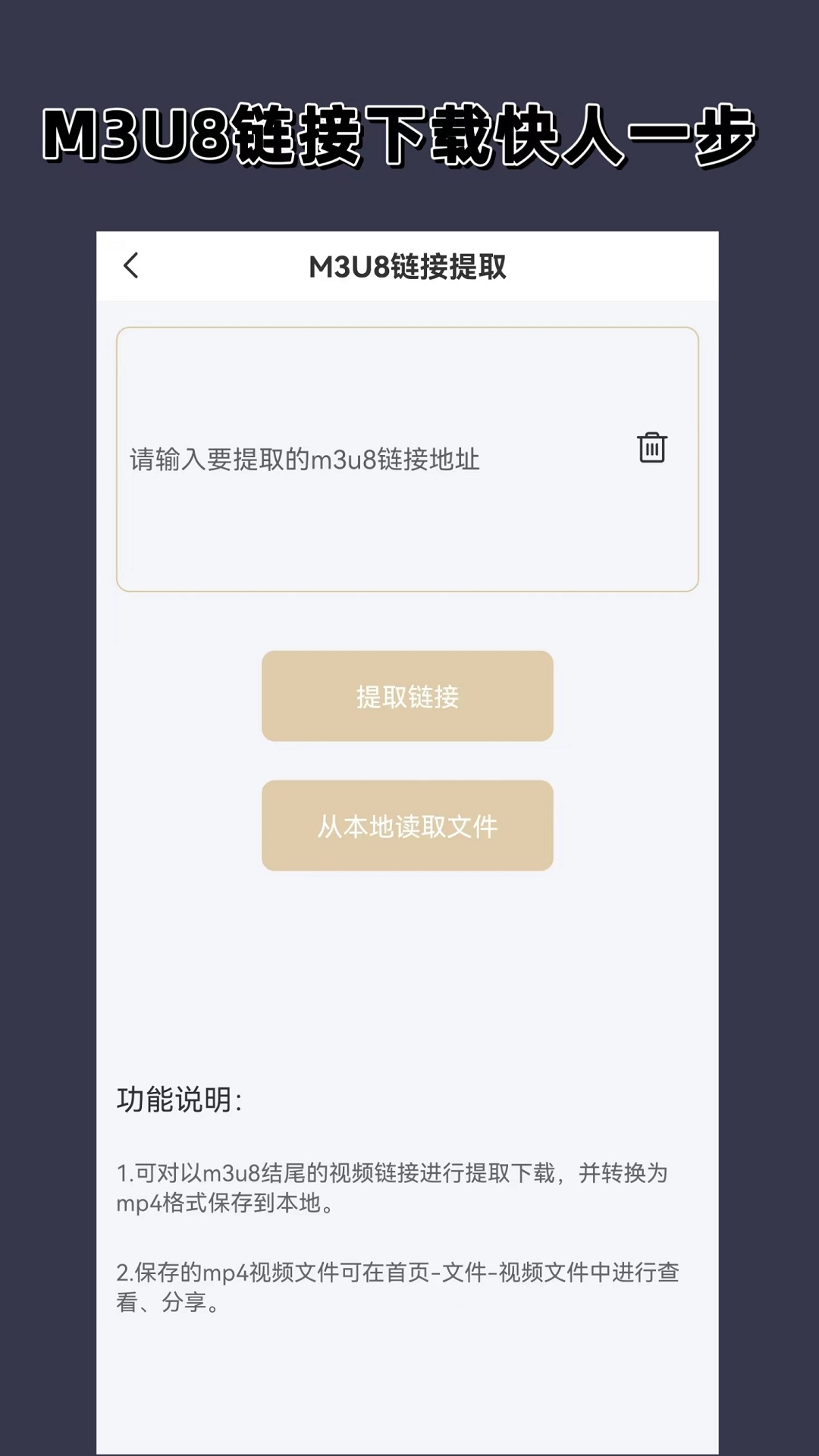 SM 重口味 调教在线观看截图