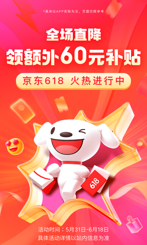 踩踏之家美女视频家就论坛截图