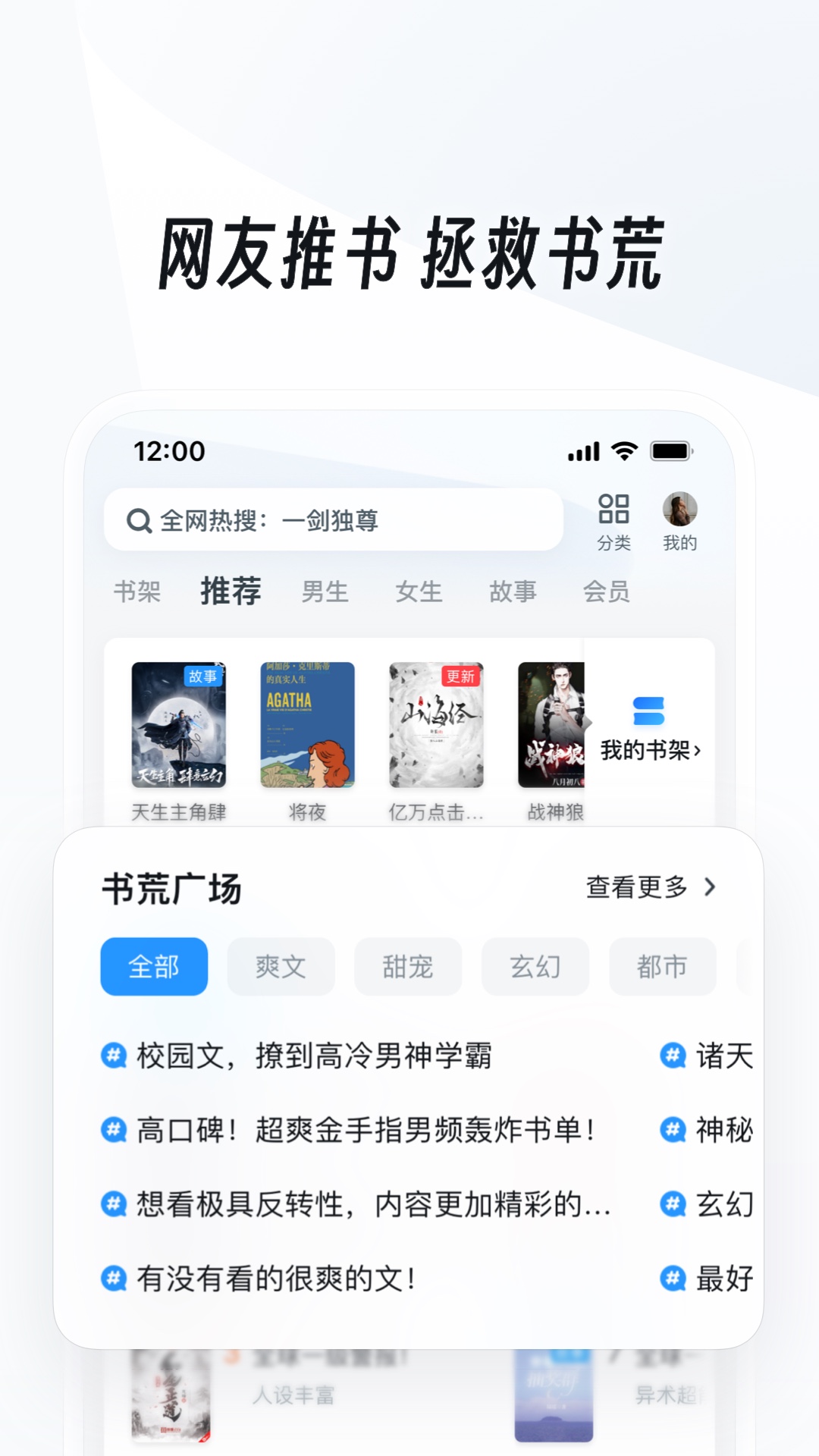 SM 重口味 调教在线观看截图