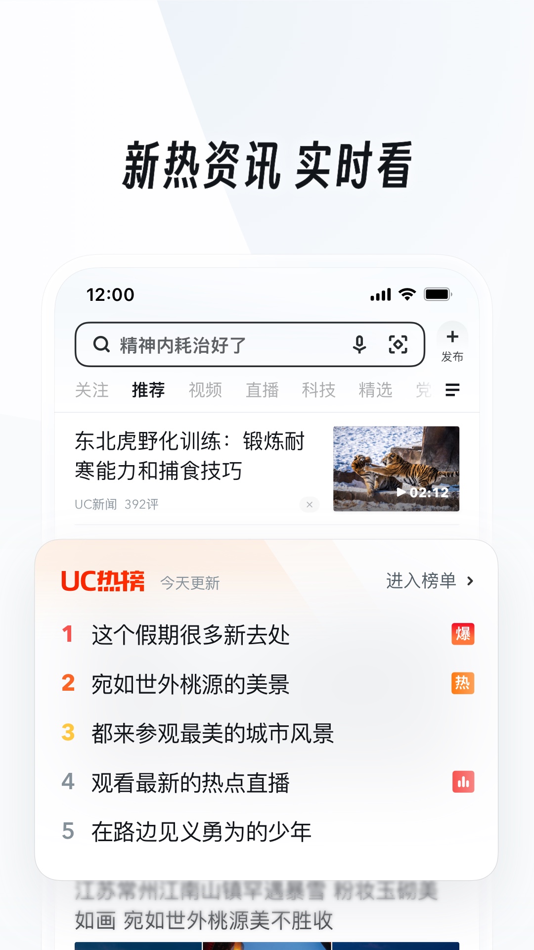 女女-老师长筒肉丝羞辱女奴截图