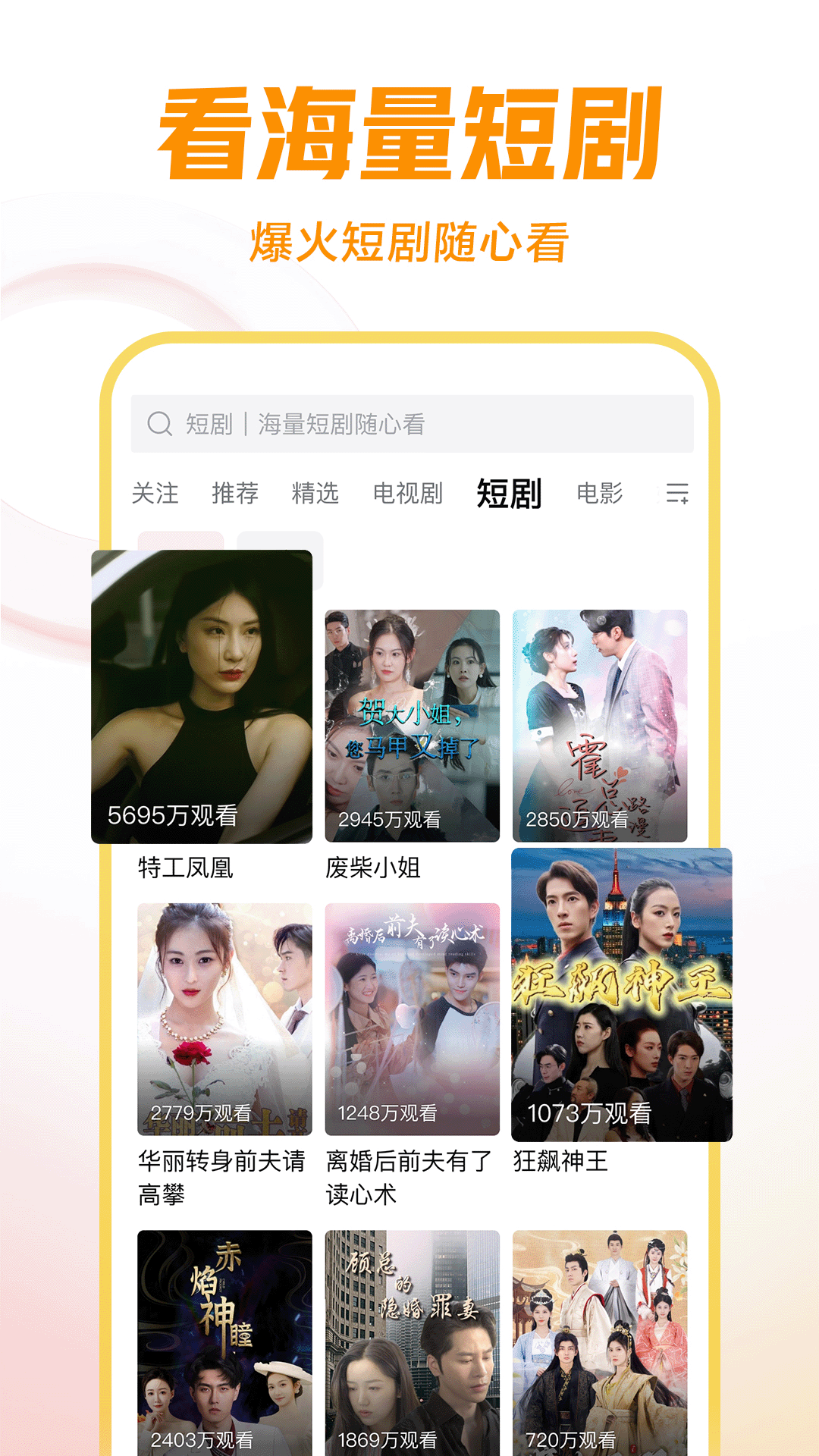 国产ts cD视频截图
