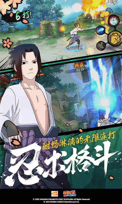 吾爱美脚女王的脚丫的创作背景截图