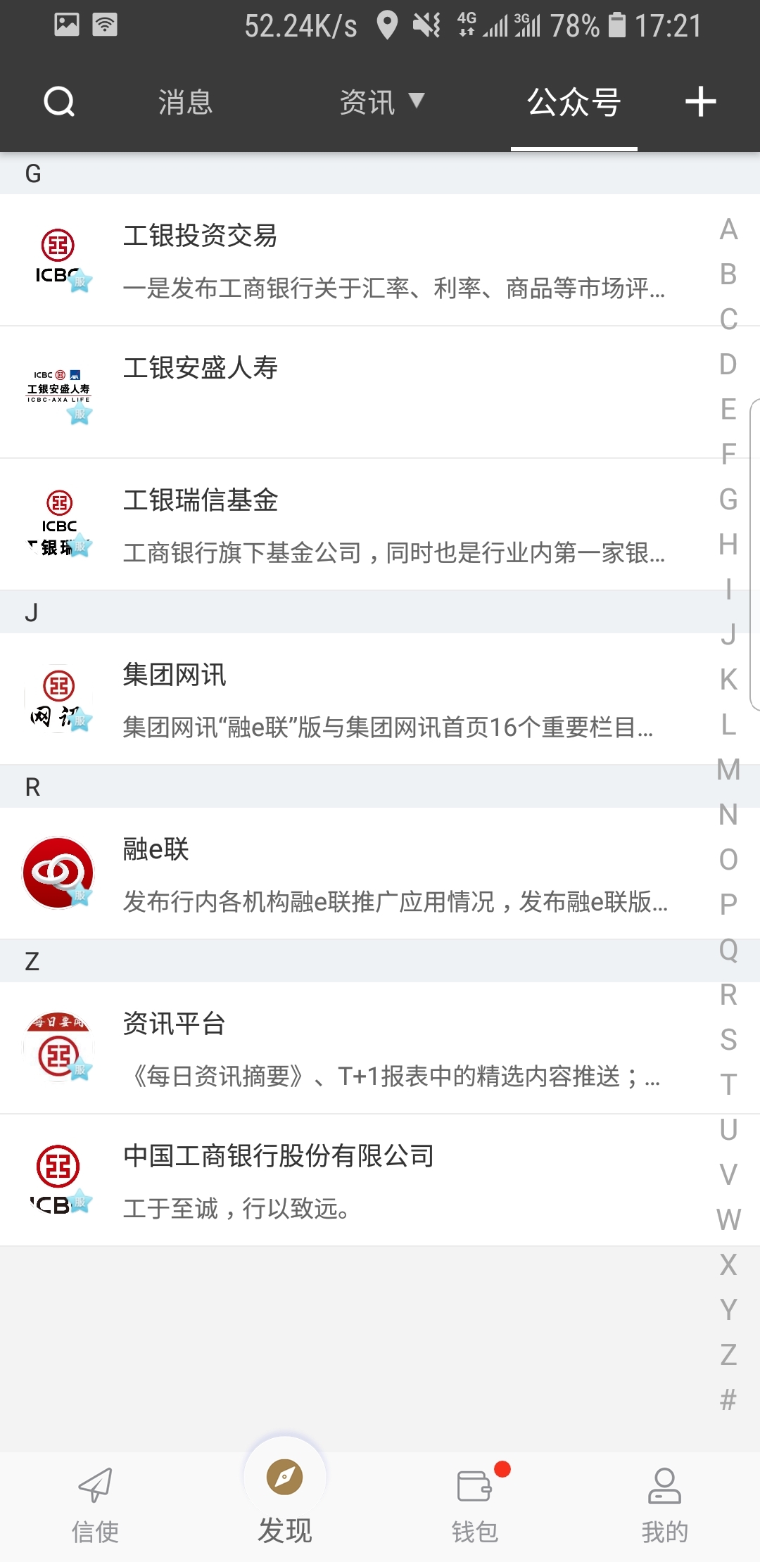 SM 重口味 调教在线观看截图